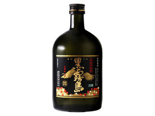 パソコン用の画像