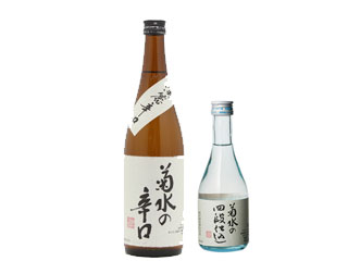 パソコン用の画像