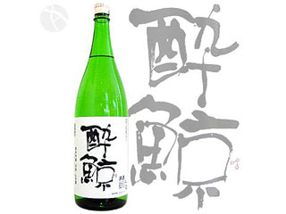 パソコン用の画像