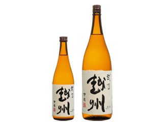 パソコン用の画像